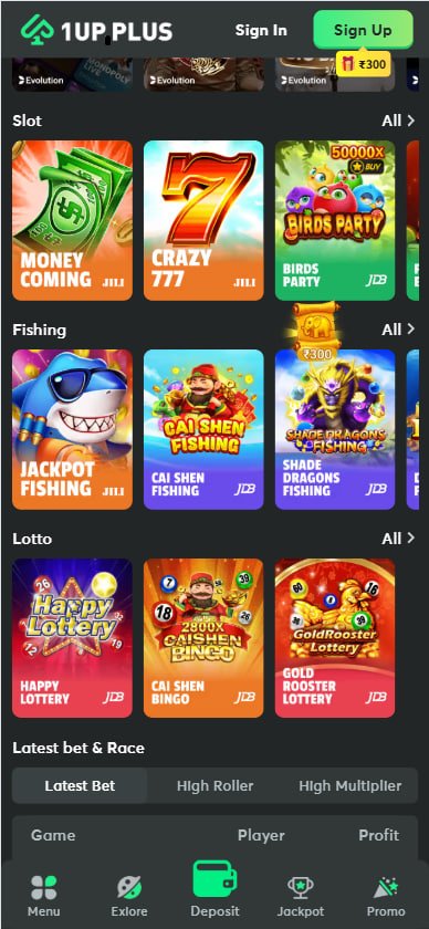 1UP Plus App — Slots, Fishing, Lotto Games on Android